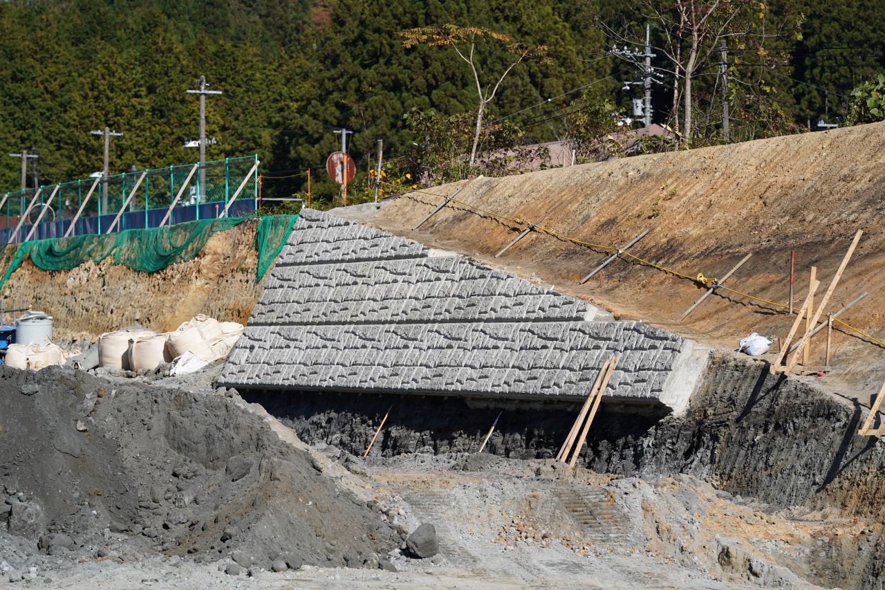 現場見学 